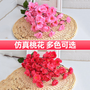 กิ่งดอกท้อประดิษฐ์ Xiongxian Yizhe ดอกไม้พลาสติกผ้าไหม คุณภาพสูง เหมาะสำหรับตกแต่งงานแต่งงาน ต้นไม้ตกแต่งภายในอาคาร - Product Image 3
