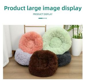Cama para Perros y Gatos 2025, Suave, Ecológica, Acogedora, Estilo Donut, Protectora, de Algodón Lavable, Blanca, para Verano e Invierno - Product Image 6