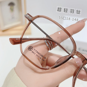Gafas de Montura Completa Irregular Danyang 6822 TR90, Montura Cuadrada Ligera para Mujer, Lentes de Plástico - Product Image 3