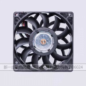 Ventilateur de refroidissement à roulement à billes Chihong AVC 92x92x25mm 48V 0.35A pour CPU - Product Image 4