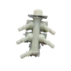 Válvula de entrada de agua 5221EA1009C para lavadora Lg, pieza de plástico duradera, número de pieza 0297 - Product Image 1