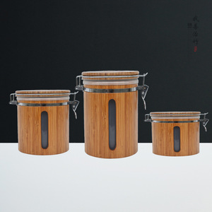 <b>Bamboo</b> Airtight Jar Wooden Lid Cylinder Shape Storage <b>Container</b> For Tea And Food Preservation - Product Image 2