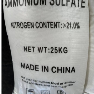 ราคาปุ๋ยแอมโมเนียมซัลเฟต NH4(2)SO4 50 กก. อนุภาคแอมโมเนียมซัลเฟต 21% - Product Image 3