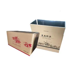 जमे हुए खाद्य पैकेजिंग वितरण के लिए थर्मल लाइनर एल्यूमिनियम फोइल पेपर बॉक्स थर्मल इन्सुलेशन पेपर बॉक्स