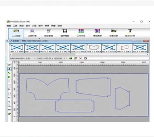 ดาวน์โหลดออนไลน์สำหรับพีซี/วินโดว์ ด้วยโปรแกรม Onedriver Powermatic PM2000 - Product Image 6