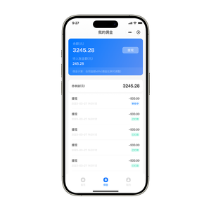 Logiciel industriel personnalisable, développement d'applications Android, suivi des progrès en temps réel, intégration IoT, appareil intelligent, source en ligne - Product Image 4