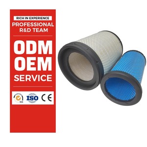 Filtre à Air PU2940 de haute qualité pour Dongfeng Tianlong phare <span class=keywords><strong>KX</strong></span> Six <span class=keywords><strong>500</strong></span> chevaux camions <span class=keywords><strong>prix</strong></span> usine pièces de moteur de camion - Product Image 1