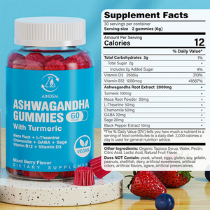 Gomitas Veganas de Ashwagandha y Raíz de Maca, Refuerzo Inmunológico y Energético para Adultos, Vitaminas en Forma de Caramelo para Recién Nacidos y Mujeres Embarazadas - Product Image 2
