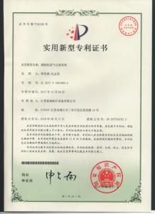 Unit penyedot elektrik portabel terlaris untuk rumah tangga dan klinik 110V/220V - Product Image 6