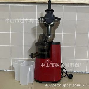 Kabor Slow Juicer 1.5L Stainless Steel Low Speed <b>Juice</b> <b>Extractor</b> For Commercial Use - Product Image 3