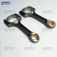 Bielle de transmission KUSIMA pour Mini BMW 118i Cooper S R56 F20 N13 N14 N18 1.6 11248623418 11-24-8-623-418