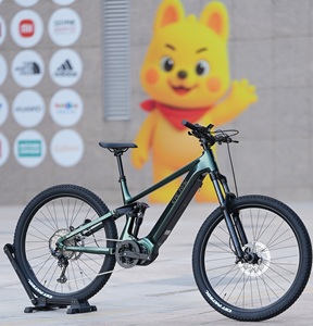 Vélo de montagne tout suspendu 29 (27,5) pouces, cadre en aluminium Em6-3rd, moteur central 750w, M430 E-mtb 48v Em6(3rd) M6100/12s+m430/75 - Product Image 2