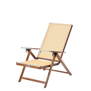 Chaise longue en rotin Zhumei Residence, structure en bois, pliable, inclinable, pour balcon extérieur, chaise de détente - Product Image 5