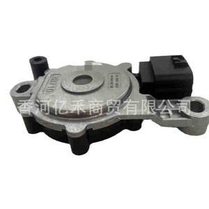 Interruptor de marchas Hyundai 427003B710 para vehículos de servicio medio pesado, pieza de repuesto - Product Image 1