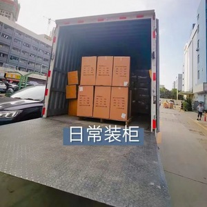 Service d'expédition de meubles en bois massif Chine-USA, fret maritime, logistique internationale, transport d'articles surdimensionnés - Product Image 4
