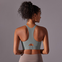 Nouveau soutien-gorge de sport pour femmes, sans couture, couleur nude unie, forme en I, maintien élevé, bretelles croisées, pour la course à pied, le fitness et le yoga, pour adultes