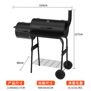 Prêt à expédier noir fumoir à <span class=keywords><strong>charbon</strong></span> de bois multifonction robuste <span class=keywords><strong>barbecue</strong></span> gril fumoir <span class=keywords><strong>d</strong></span>écalé avec <span class=keywords><strong>cheminée</strong></span> - Product Image 6