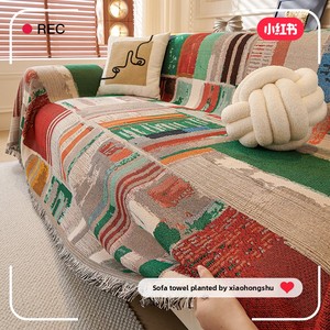 Housse de canapé intégrale style luxe léger, motifs variés, toutes saisons, universelle, antidérapante et résistante aux taches - Product Image 4
