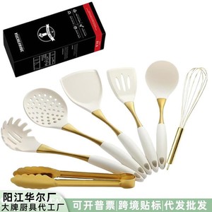 White Gold Handle Silicone Kitchen Utensils 8-Piece Set Heat Resistant Non-Stick Cooking Spatula Spoon <b>Tool</b> - Product Image 5