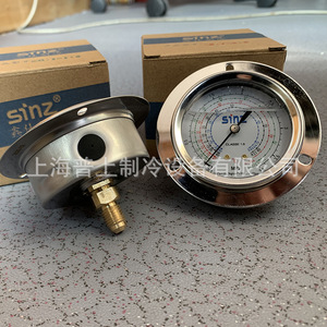 เกจวัดแรงดันไดอะแฟรมซินซ์ 14 อิมพีเรียล 1.6 ความแม่นยำสูง สำหรับอุปกรณ์ทำความเย็นแรงดันต่ำและสูง - Product Image 1