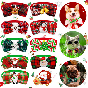 <span class=keywords><strong>Collar</strong></span> de Perro Navideño con Lazo y Cascabeles, Material de Nailon Ajustable, Diseño de Dibujos Animados para Perros Pequeños - Product Image 1