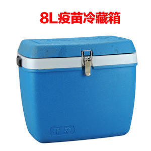 Portable Plastic Medical <b>Cooler</b> <b>Box</b> With Shoulder Strap Clip Closure For Hospital Use - Product Image 5