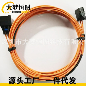 สายไฟเบอร์ออปติกสำหรับรถยนต์ Touareg Dynaudio แบบหัวต่อชาย-ชาย  พร้อมปลอกหุ้ม PVC สำหรับเชื่อมต่อระบบเสียงและวิดีโอ MOST สำหรับใช้งานในรถยนต์ - Product Image 2