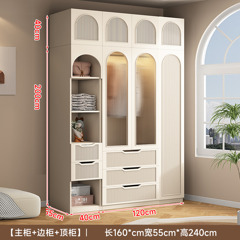 Meuble principal 120cm + meuble haut + meuble latéral