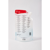 Pochette à bec debout rechargeable imprimée personnalisée pochette de sac de boisson liquide à bec verseur en plastique