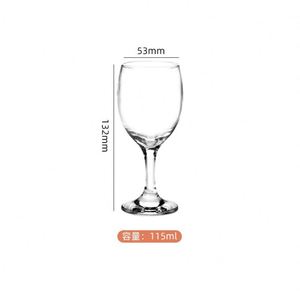 Copas de Vino Tinto Clásicas de 120 ml y 190 ml (4 Onzas), Duraderas, Transparentes, Libres de Plomo, para Fiestas - Product Image 1