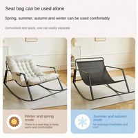 Fauteuil inclinable pour cinéma maison EaseNeat | Chaise longue à bascule électrique avec porte-gobelets pour salle multimédia et étude