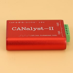 อะแดปเตอร์แปลงสัญญาณ A35I CAN Analyzer CANalyst-II USB เป็น CAN-Bus ใช้งานร่วมกับ ZLG USB to CAN ได้ - Product Image 5