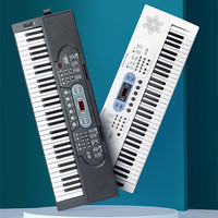 White 61-Key Children's Educational Digital Keyboard Piano with Lighting 200 Rhythms & 200 Tones-Portable Toy Musical Instrument