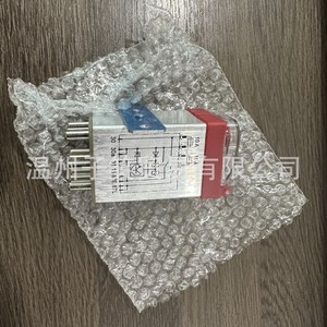 <b>Auto</b> <b>Relay</b> 2015403745 12V 9 Pin 20A Aluminum For Benz Vehicles - Product Image 1