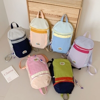 Kinderrucksack für Kindergarten, Jungen und Mädchen, Große Kapazität, Grundschüler, Outdoor-Reisen, Leicht, Valentinstag, Canvas