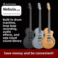 Natasha Nebula Smart Electric Guitar Built-in Sound Effect Carbon Fiber Beginner Model 22 Frets 6-String Single Double Active