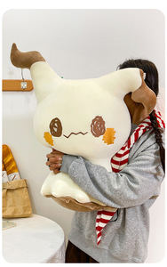 Nouvelle peluche Mimi Qiu Elf, adorable personnage de dessin animé, poupée Pokemoned, cadeau d'anniversaire - Product Image 2