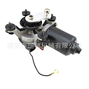 Compatible con el motor del limpiaparabrisas Daewoo Lanos KLAT 96303118 - Product Image 3