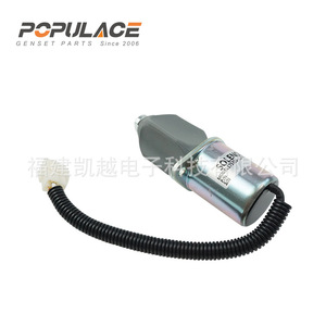 Solénoïde Populace 1753ES-12A3UC5B1S1 12V pour pièces de générateur diesel - Product Image 2