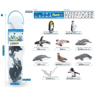 Figurines d'animaux marins réalistes SL Models, dauphin, requin, PVC, éducatives, échelle 1/12, emballage d'origine, préscolaire, enfants, unisexe
