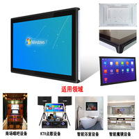 Moniteur Android à écran tactile capacitif IPS 15.6 pouces POS Open Frame avec fonction WIFI POE tablette Android intégrée IPC