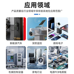 5-Pin SATA cắm điện dải lắp ráp sata15p nam nối tiếp cổng đồng nối cho DIY SSD ổ cứng cho <span class=keywords><strong>PCB</strong></span> RF FPC UHF - Product Image 6