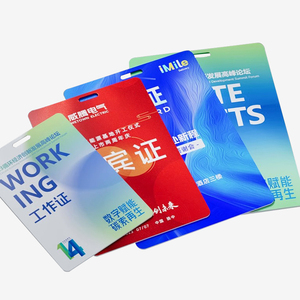 Carte d'identità personalizzabili <span class=keywords><strong>per</strong></span> studenti e dipendenti in PVC <span class=keywords><strong>per</strong></span> eventi VIP con foro e cordino - Product Image 1