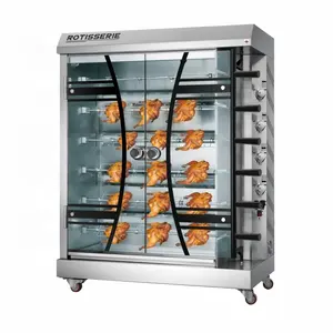 Industrial Vertical Machinery Equipment Stainless Steel Commercial Gas Chicken Rotisserie For Sale