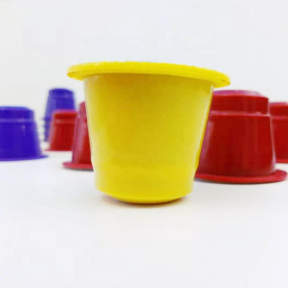 Европейский стандарт, пустой кофейный капсульный контейнер Nespresso высокого качества