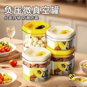 CST Michu Series Airtight Plastic Storage <b>Jar</b> 2.2L Round Flip Top Food Container - Product Image 2
