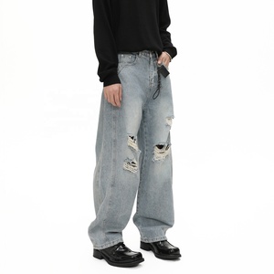 Fabricant de denim streetwear, jeans baggy droits sur mesure, style hip hop vintage, pantalons en denim déchirés - Product Image 4