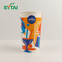 Gobelets en papier jetables à paroi simple pour boissons froides, personnalisables avec logo, 16OZ, 20OZ, 22OZ
