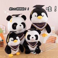 Usine directe personnalisable ours en peluche Teddy Super doux Polyester peluche ours poupée mignon Graduation jouet maille doublure personnalisable