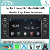 Navegación GPS WiFi de 7 Pulgadas para Linux Ford Focus 2S C Max (2004-2007), Reproductor Multimedia, Audio Inalámbrico para Automóvil
